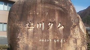 心が洗われるよね～