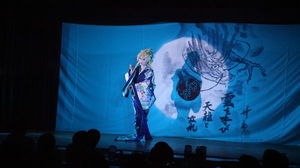 劇団公演