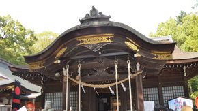 武田神社