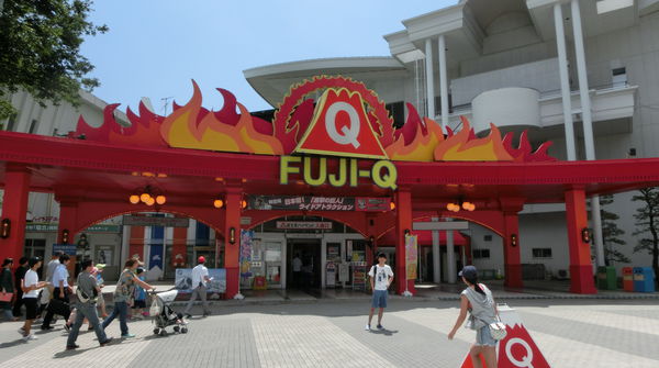 日本一の遊園地!