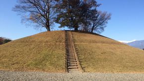 歴史を学びながら遊べる公園