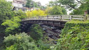 大月桃太郎伝説が残る日本三奇橋の一つ