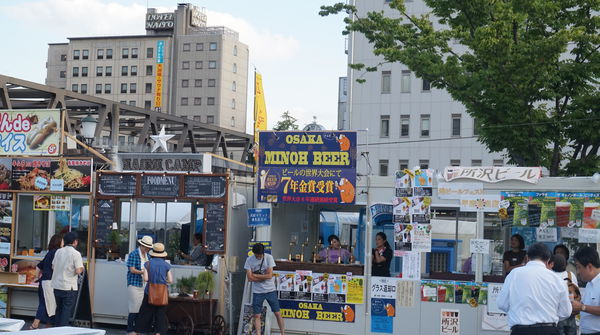 甲府駅北口よっちゃばれ広場で開催！