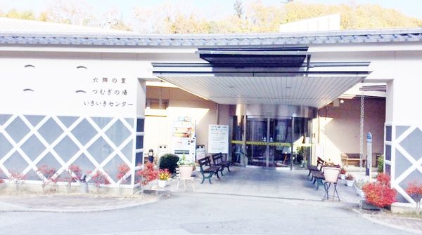 長野・静岡が近くなりとても便利になります。